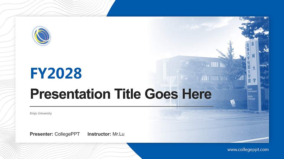 Kinjo University Academic Presentation/Research Findings Report PPT Template16:9 ratio PPT effect preview image