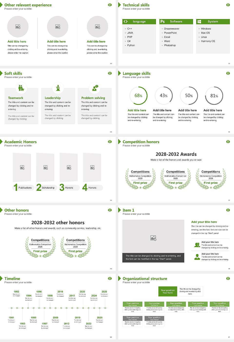 Kochi University of Technology Resume PPT Template16:9 ratio PPT effect preview image3