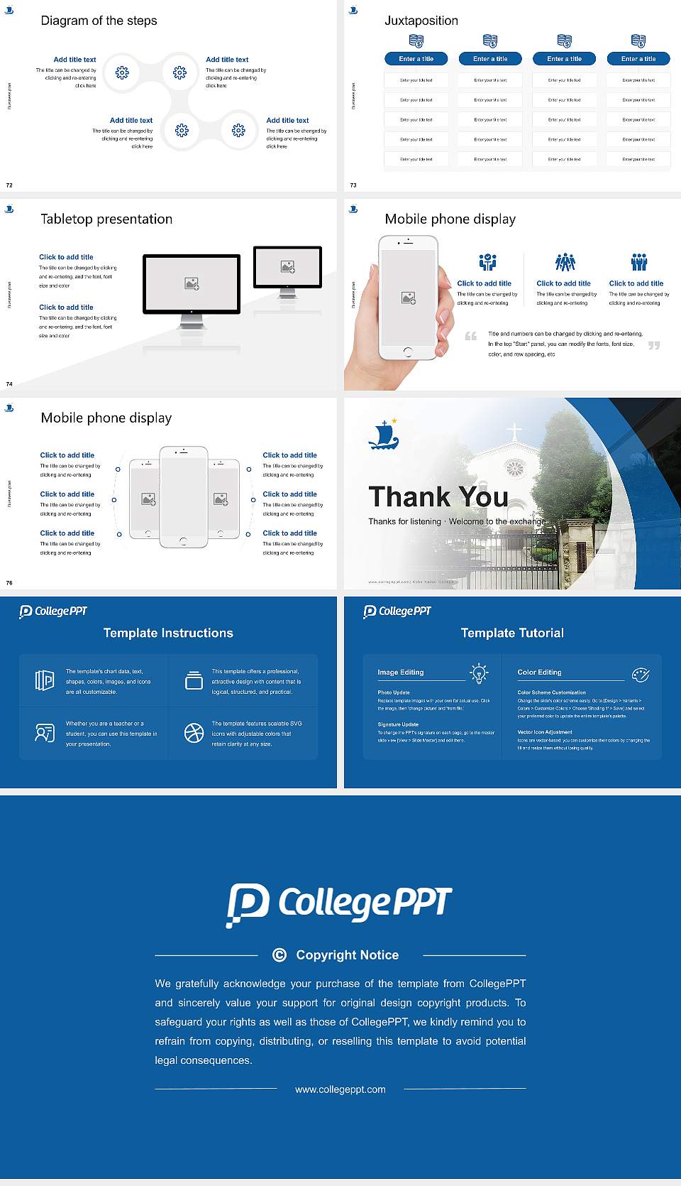 Kobe Kaisei College Competition/Entrepreneurship Contest PPT Template16:9 ratio PPT effect preview image9