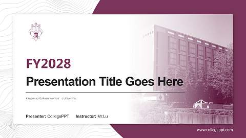 Kawamura Gakuen Woman’s University Academic Presentation/Research Findings Report PPT Template