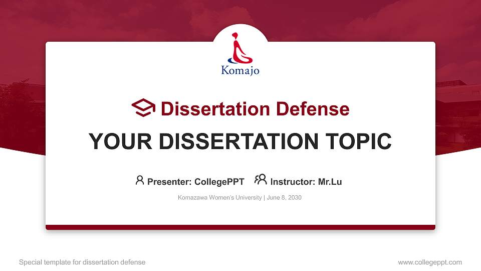 Komazawa Women’s University Graduation Thesis Defense PPT Template16:9 ratio PPT effect preview image