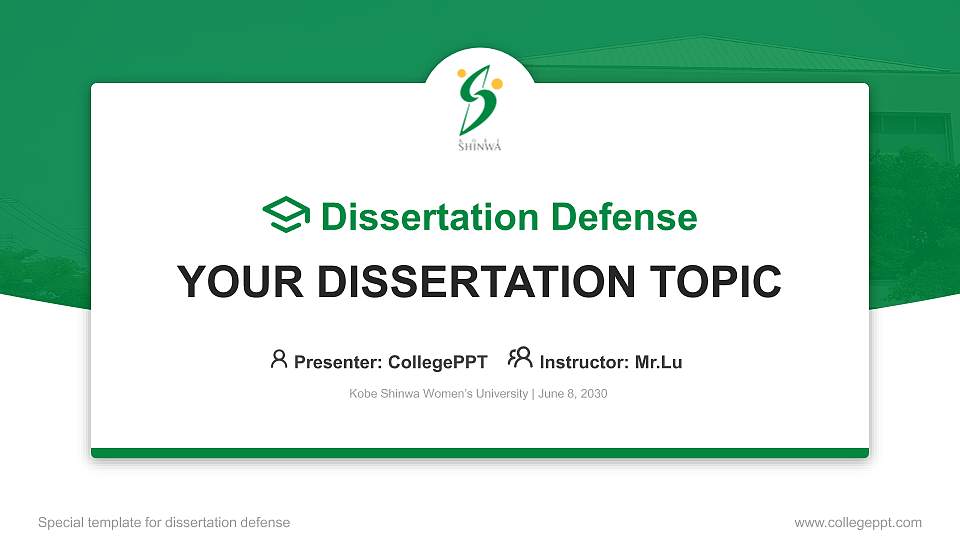 Kobe Shinwa Women’s University Graduation Thesis Defense PPT Template16:9 ratio PPT effect preview image