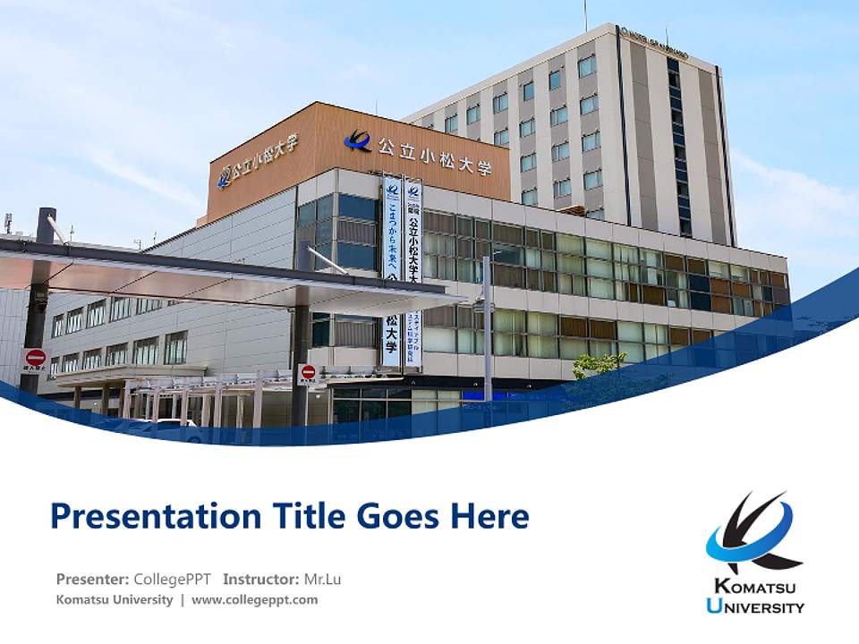 Komatsu University Course/Courseware Creation PPT Template4:3 ratio PPT effect preview image5
