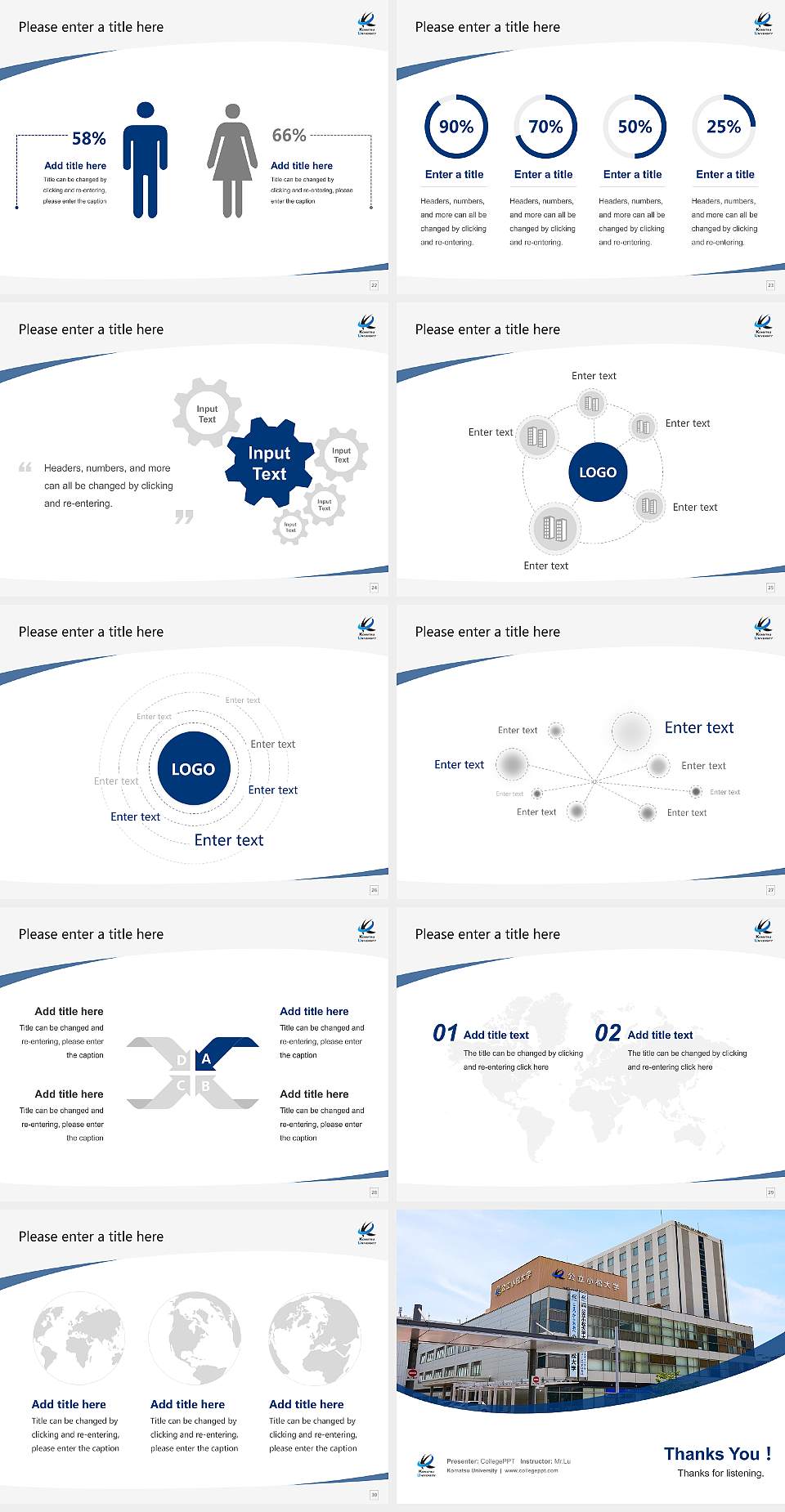 Komatsu University Course/Courseware Creation PPT Template4:3 ratio PPT effect preview image4