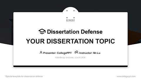 Kobe Design University Graduation Thesis Defense PPT Template
