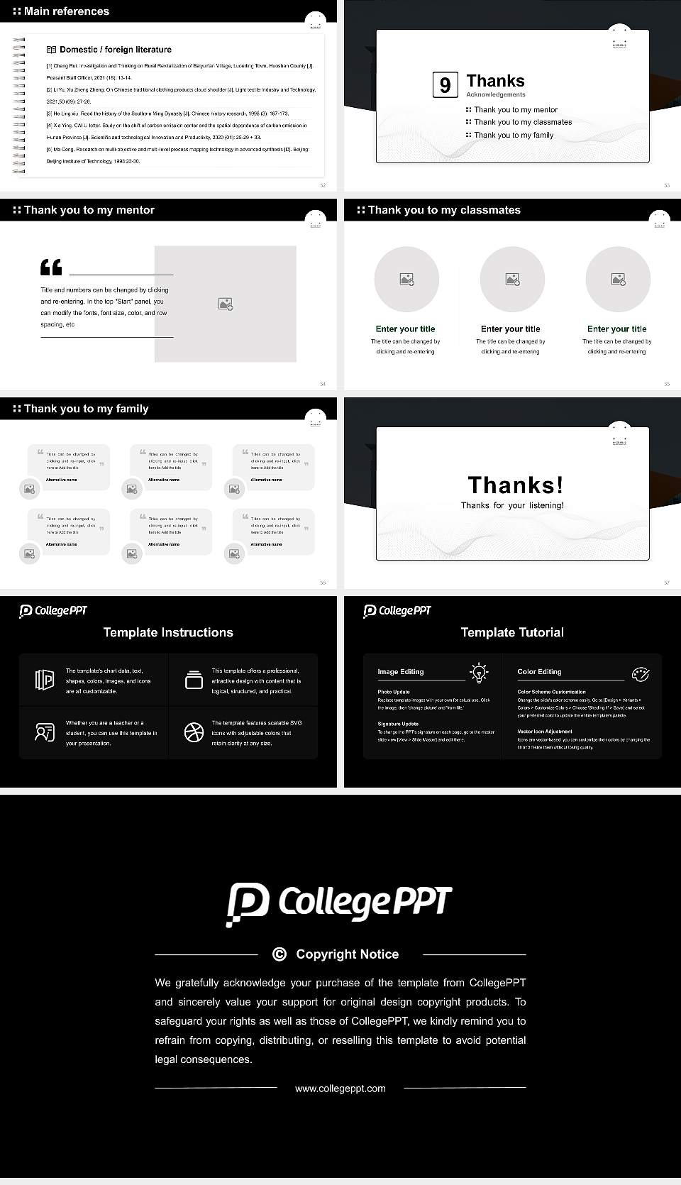Kobe Design University Graduation Thesis Defense PPT Template16:9 ratio PPT effect preview image7