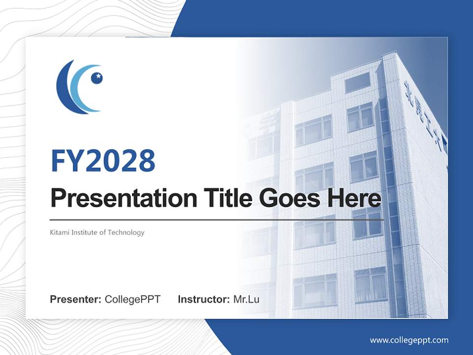 Kitami Institute of Technology Academic Presentation/Research Findings Report PPT Template4:3 ratio PPT effect preview image5