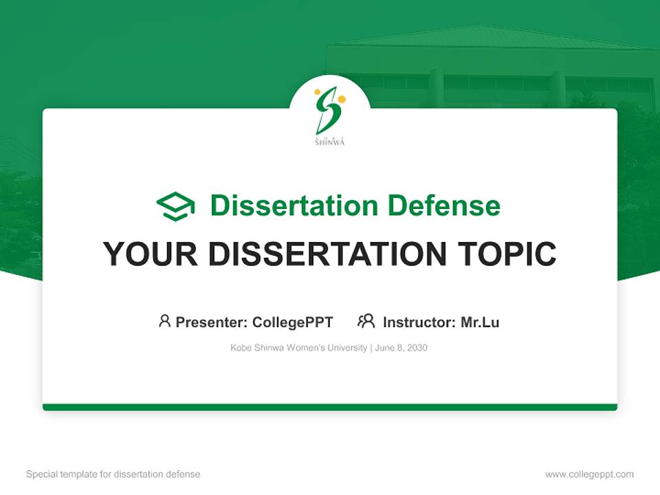 Kobe Shinwa Women’s University Graduation Thesis Defense PPT Template4:3 ratio PPT effect preview image7