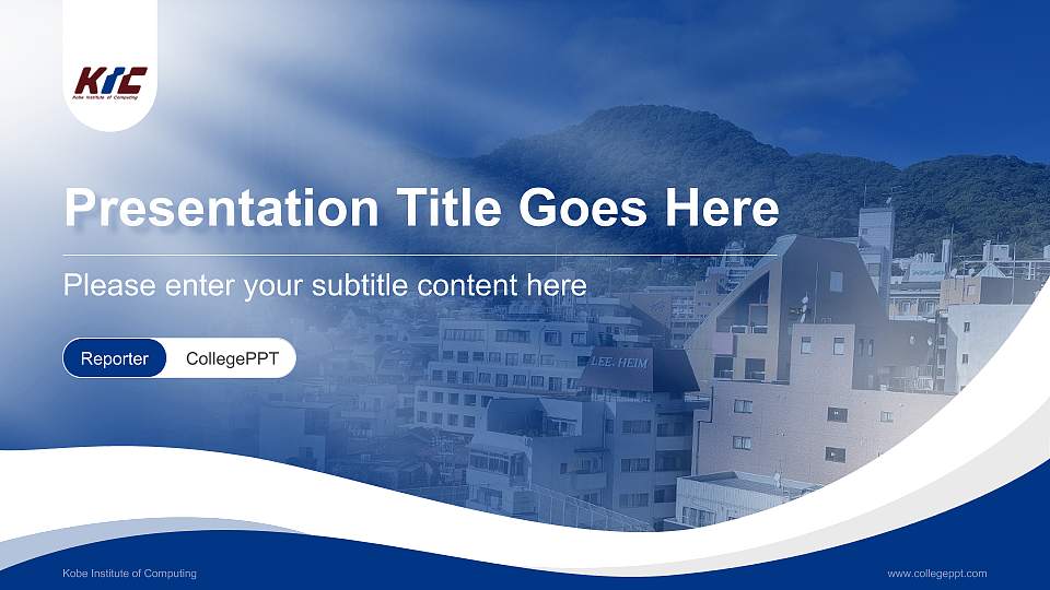 Kobe Institute of Computing Lecture Sharing and Networking Event PPT Template16:9 ratio PPT effect preview image