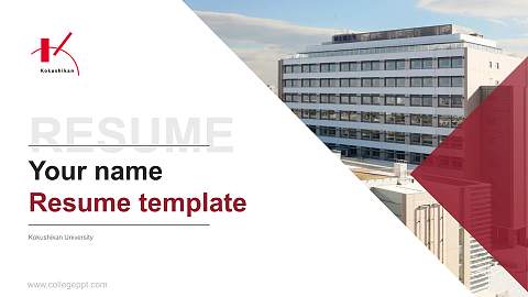 Kokushikan University Resume PPT Template