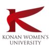 Konan Women’s University