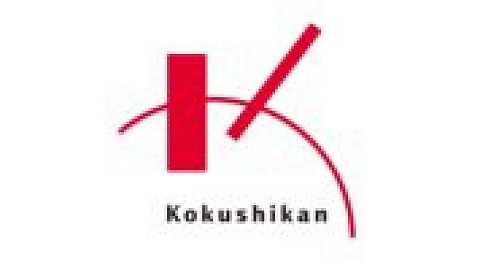 Kokushikan University