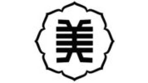 Joshibi University of Art and Design