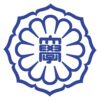 Koshien University