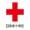 Japanese Red Cross Akita College of Nursing