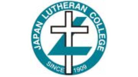 Japan Lutheran College