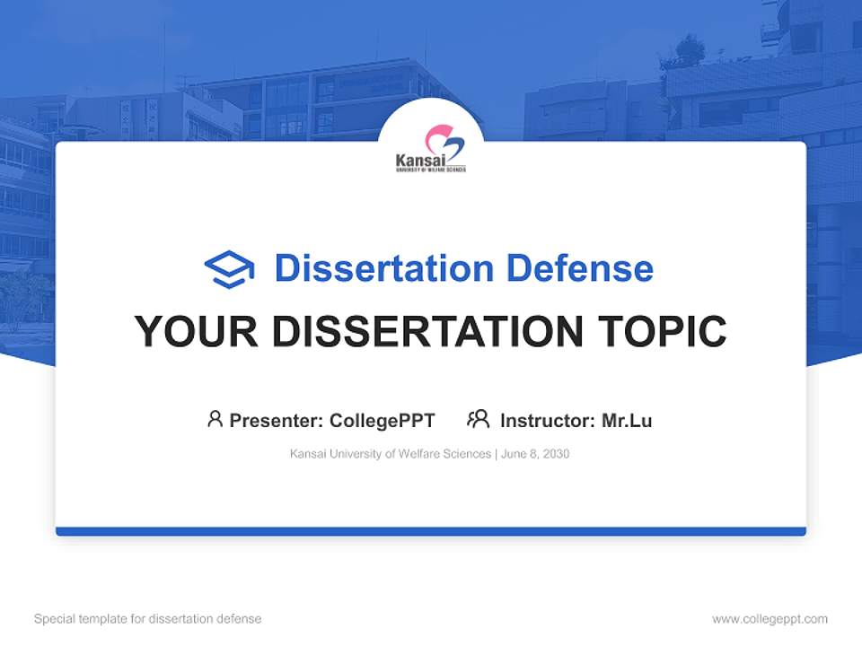 Kansai University of Welfare Sciences Graduation Thesis Defense PPT Template4:3 ratio PPT effect preview image7