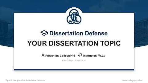 Kobe College Graduation Thesis Defense PPT Template