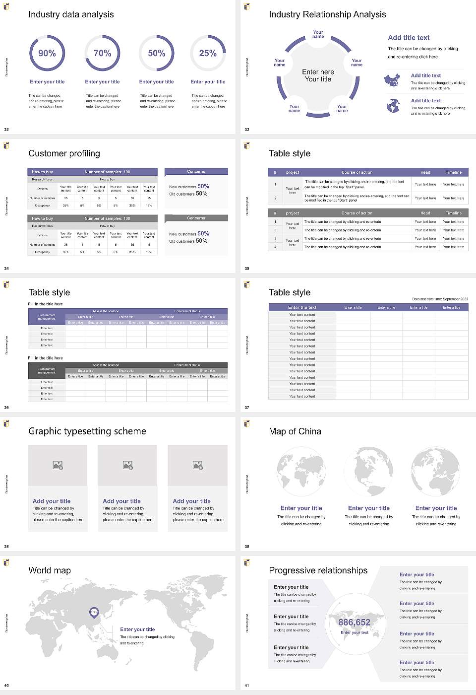 Kitasato University Competition/Entrepreneurship Contest PPT Template16:9 ratio PPT effect preview image5