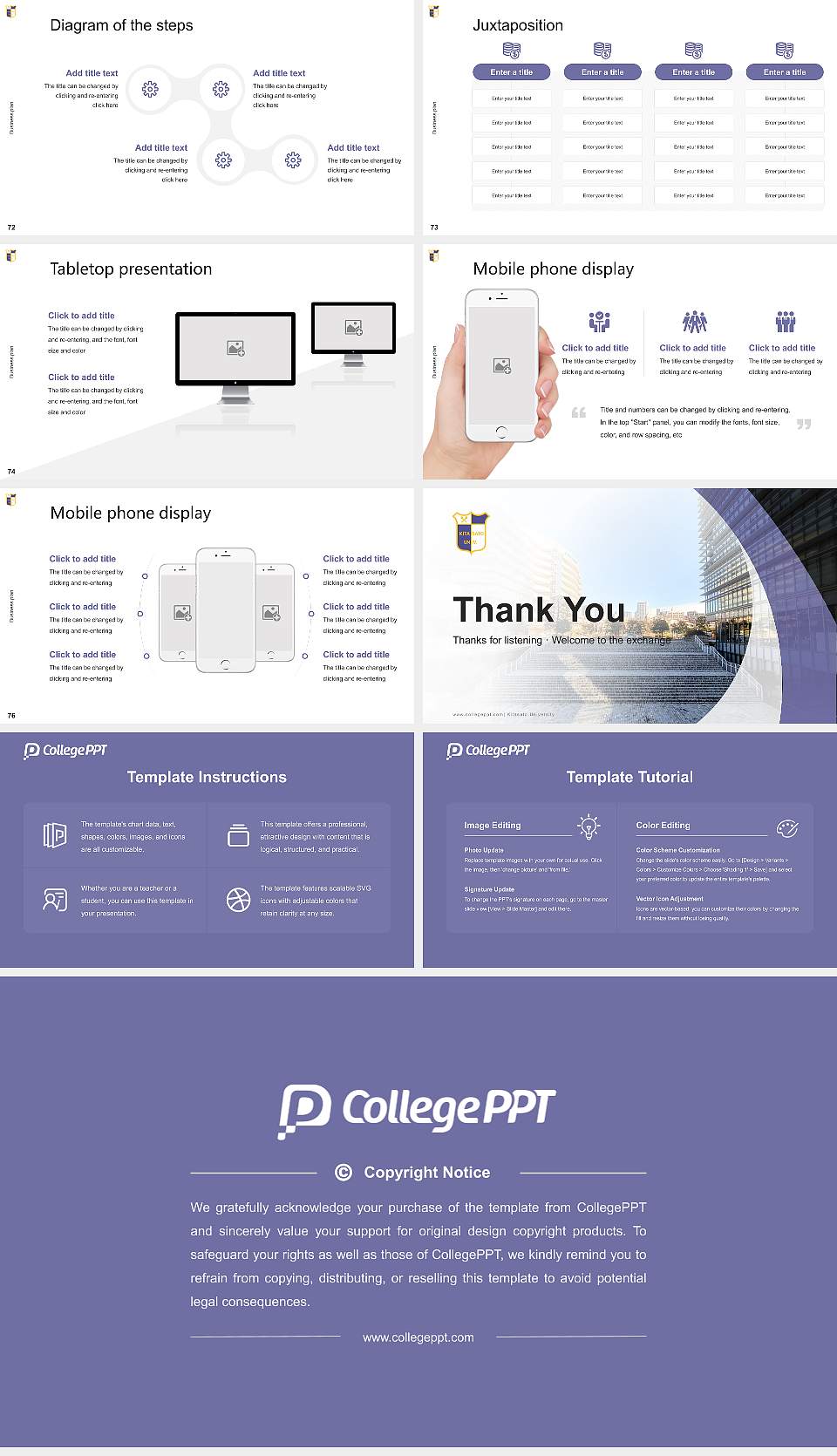 Kitasato University Competition/Entrepreneurship Contest PPT Template16:9 ratio PPT effect preview image9