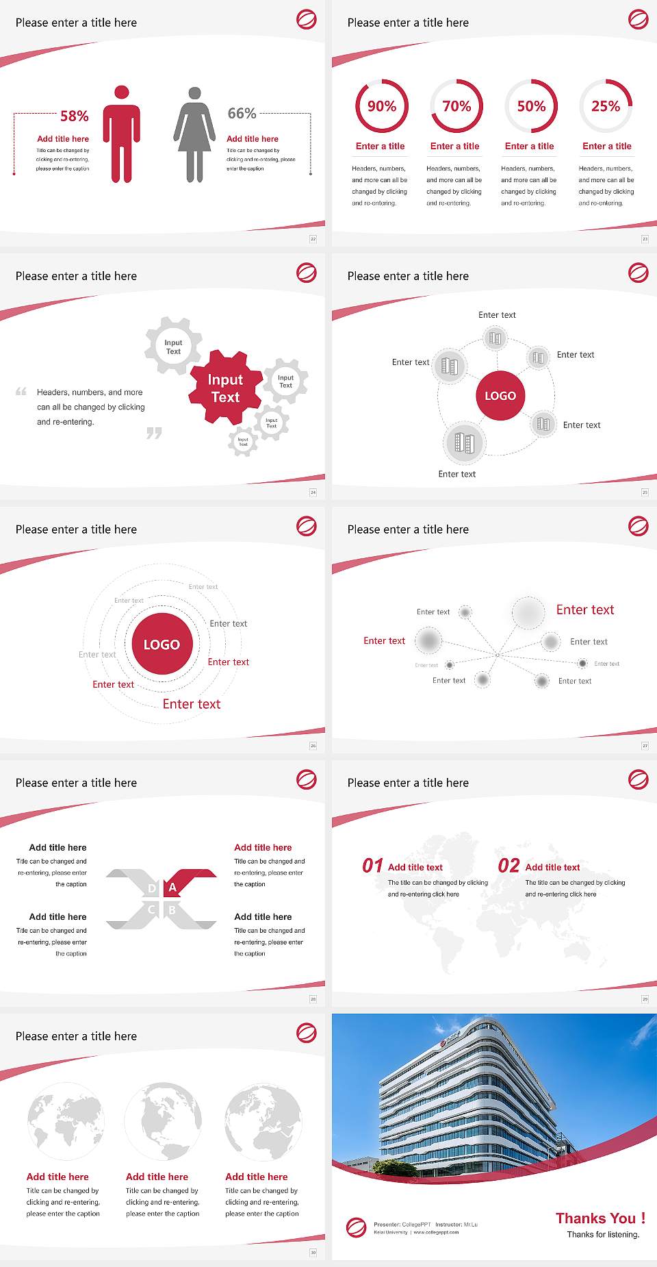 Keiai University Course/Courseware Creation PPT Template4:3 ratio PPT effect preview image4