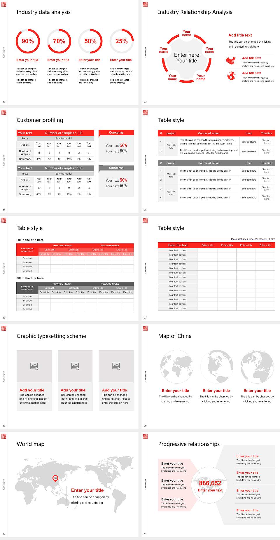 Five Branches University Competition/Entrepreneurship Contest PPT Template4:3 ratio PPT effect preview image5