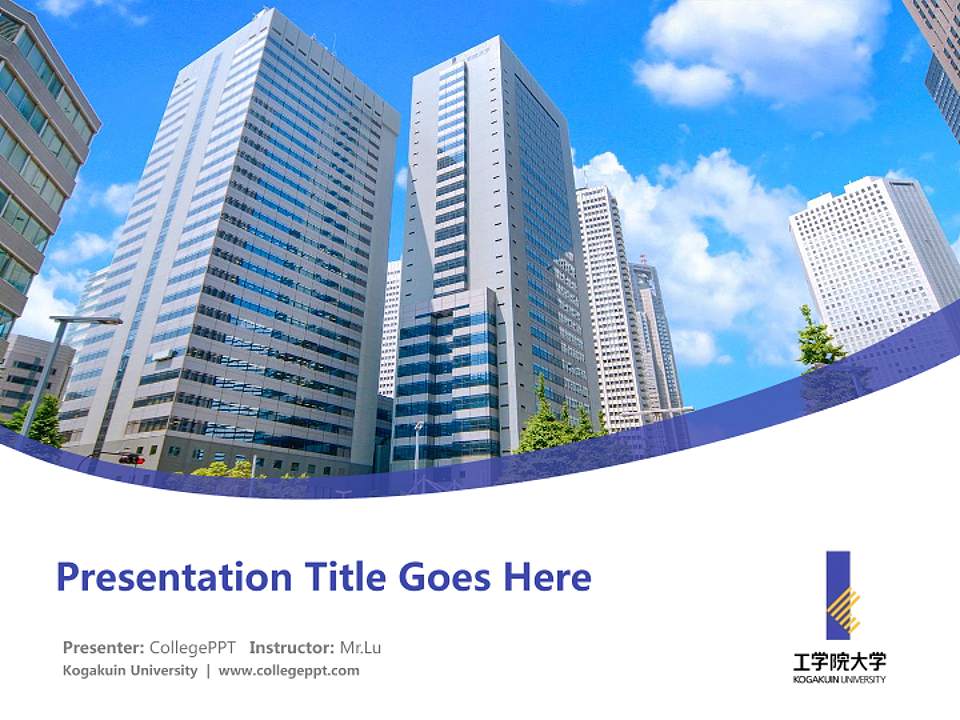 Kogakuin University Course/Courseware Creation PPT Template4:3 ratio PPT effect preview image5