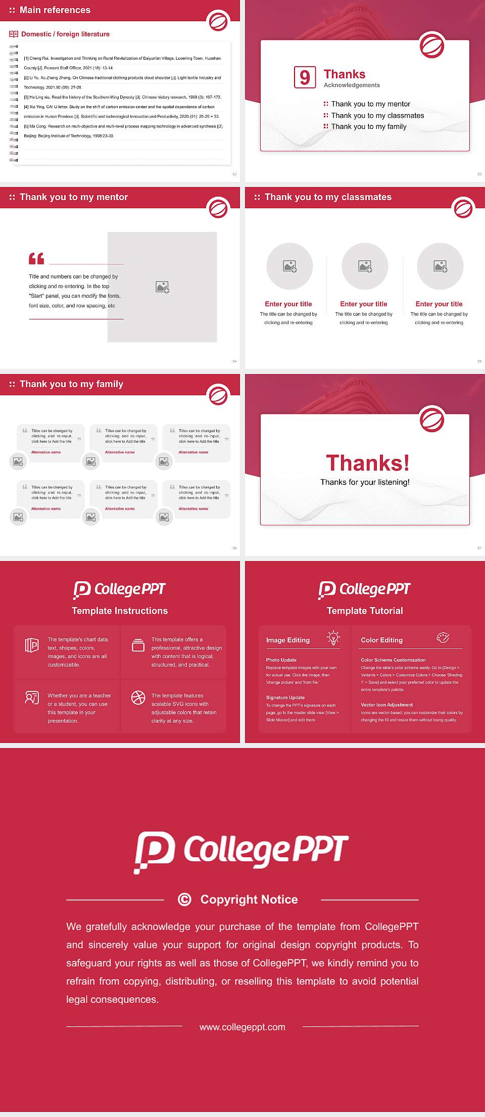 Keiai University Graduation Thesis Defense PPT Template4:3 ratio PPT effect preview image7