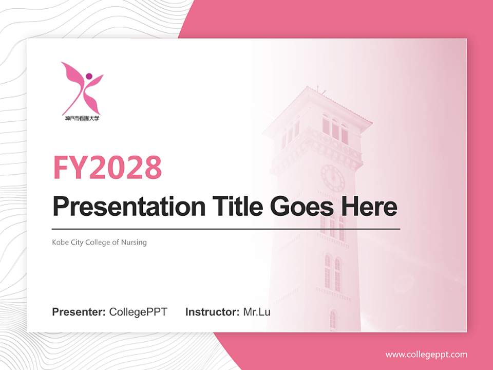 Kobe City College of Nursing Academic Presentation/Research Findings Report PPT Template4:3 ratio PPT effect preview image5