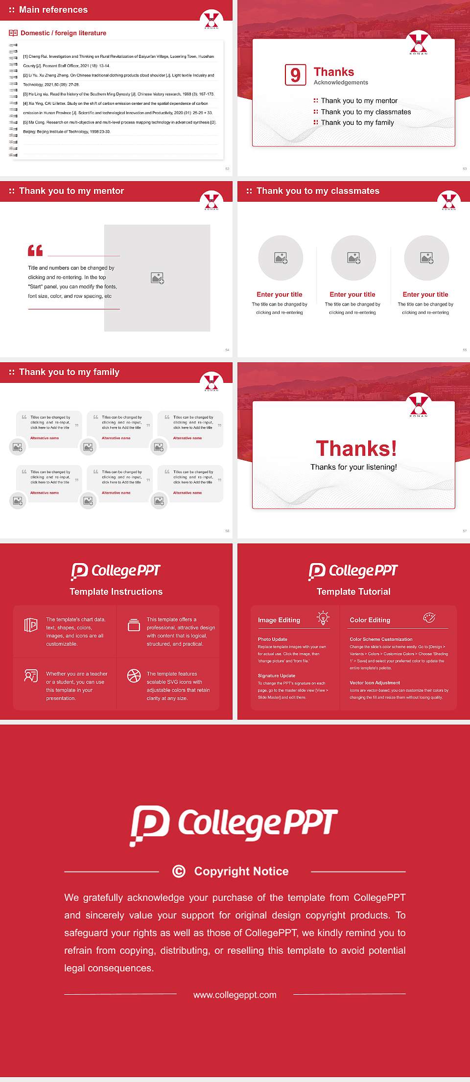 Konan University Graduation Thesis Defense PPT Template4:3 ratio PPT effect preview image7
