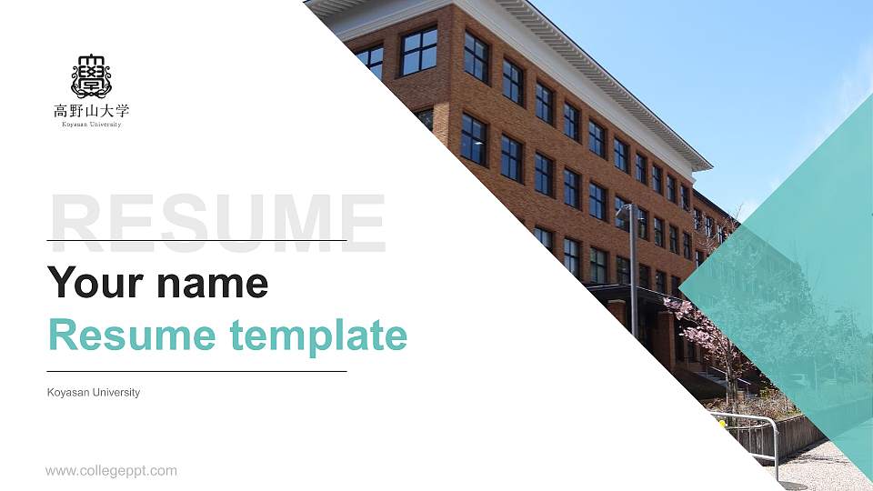 Koyasan University Resume PPT Template16:9 ratio PPT effect preview image