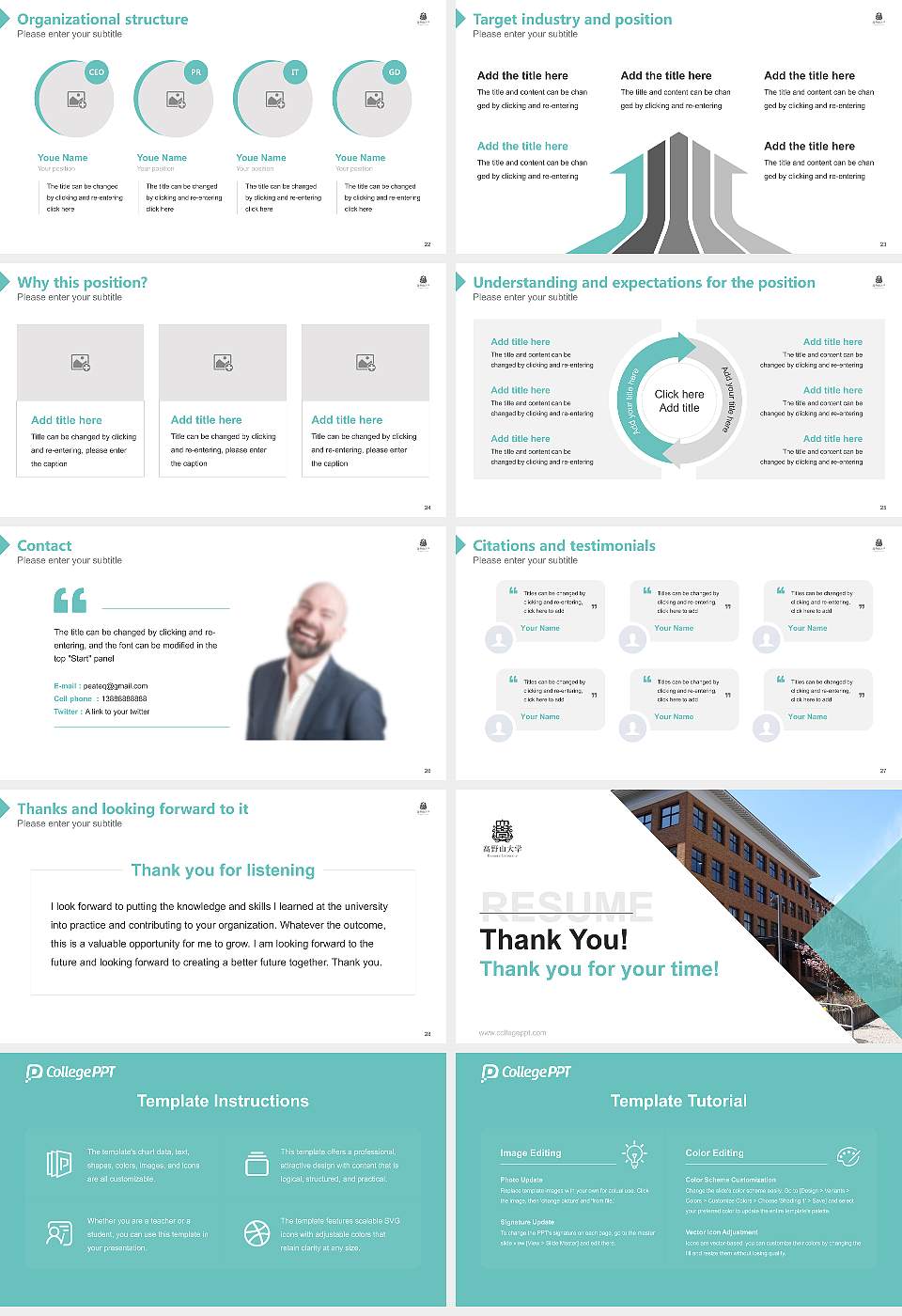 Koyasan University Resume PPT Template16:9 ratio PPT effect preview image4