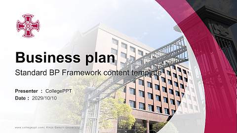 Kinjo Gakuin University Competition/Entrepreneurship Contest PPT Template