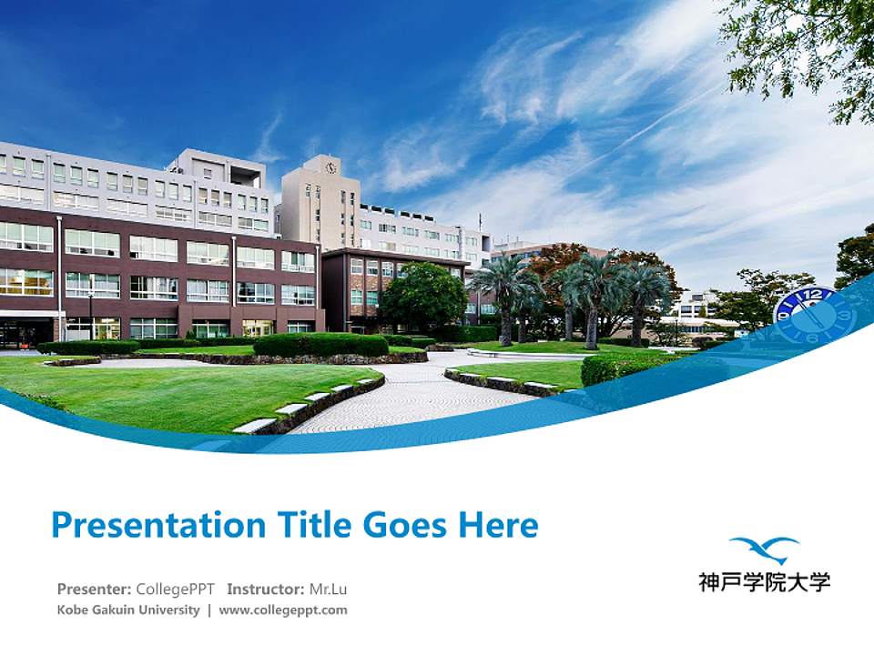 Kobe Gakuin University Course/Courseware Creation PPT Template4:3 ratio PPT effect preview image5