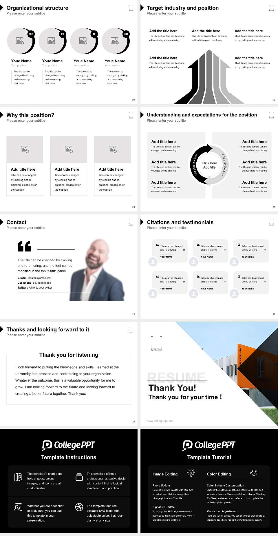 Kobe Design University Resume PPT Template4:3 ratio PPT effect preview image4