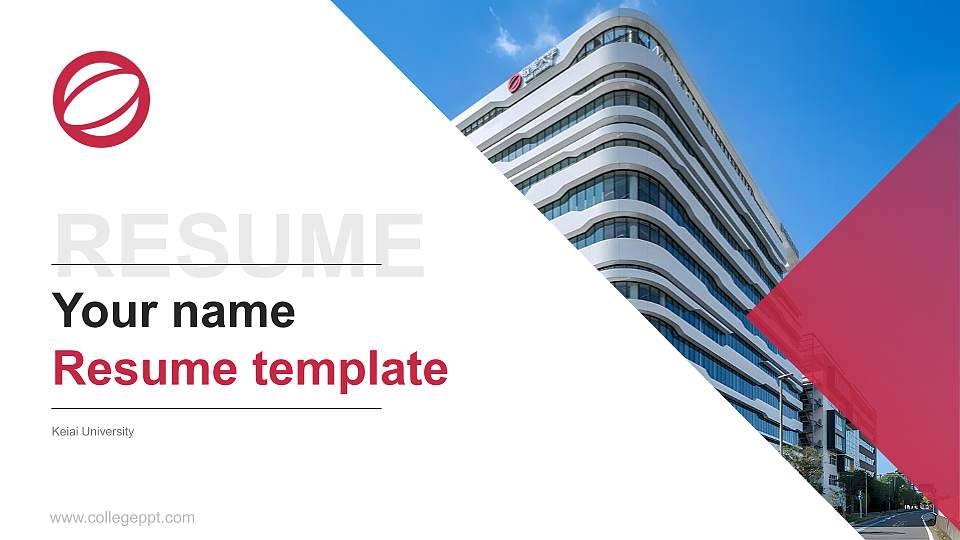 Keiai University Resume PPT Template16:9 ratio PPT effect preview image