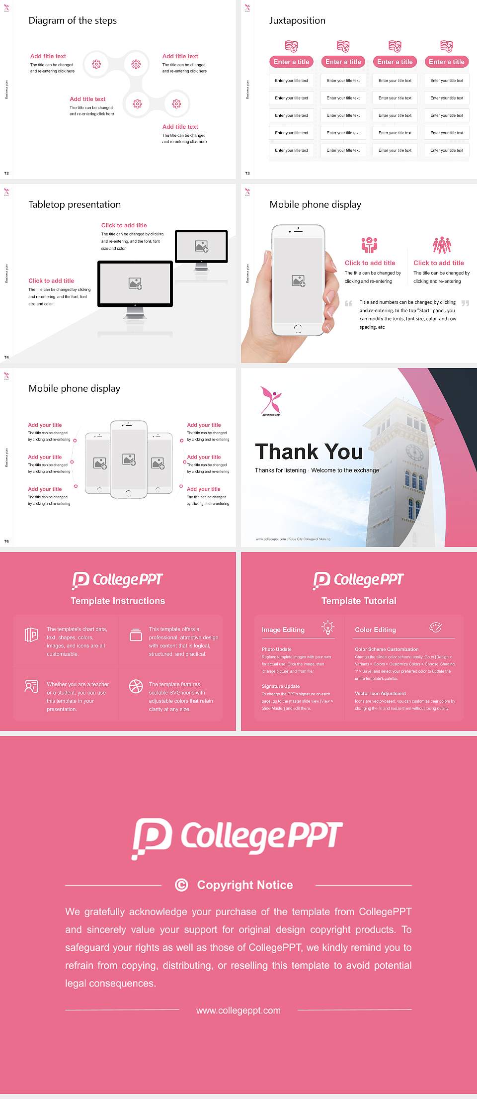 Kobe City College of Nursing Competition/Entrepreneurship Contest PPT Template4:3 ratio PPT effect preview image9