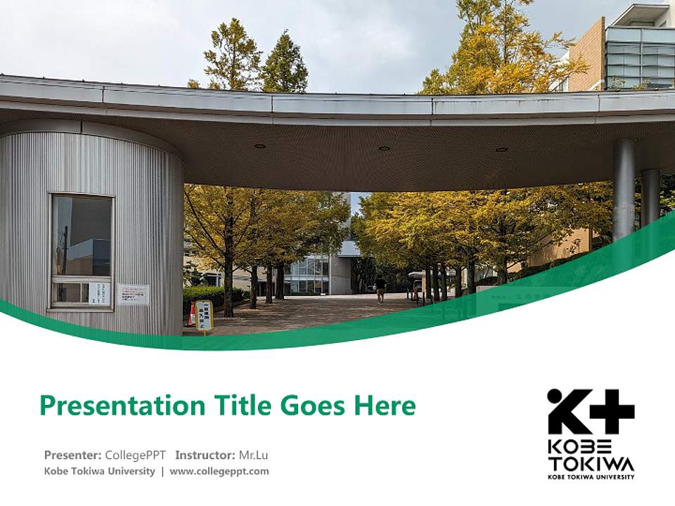 Kobe Tokiwa University Course/Courseware Creation PPT Template4:3 ratio PPT effect preview image5