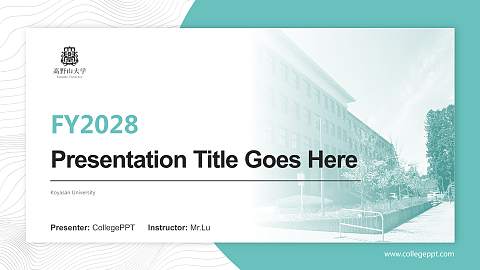 Koyasan University Academic Presentation/Research Findings Report PPT Template