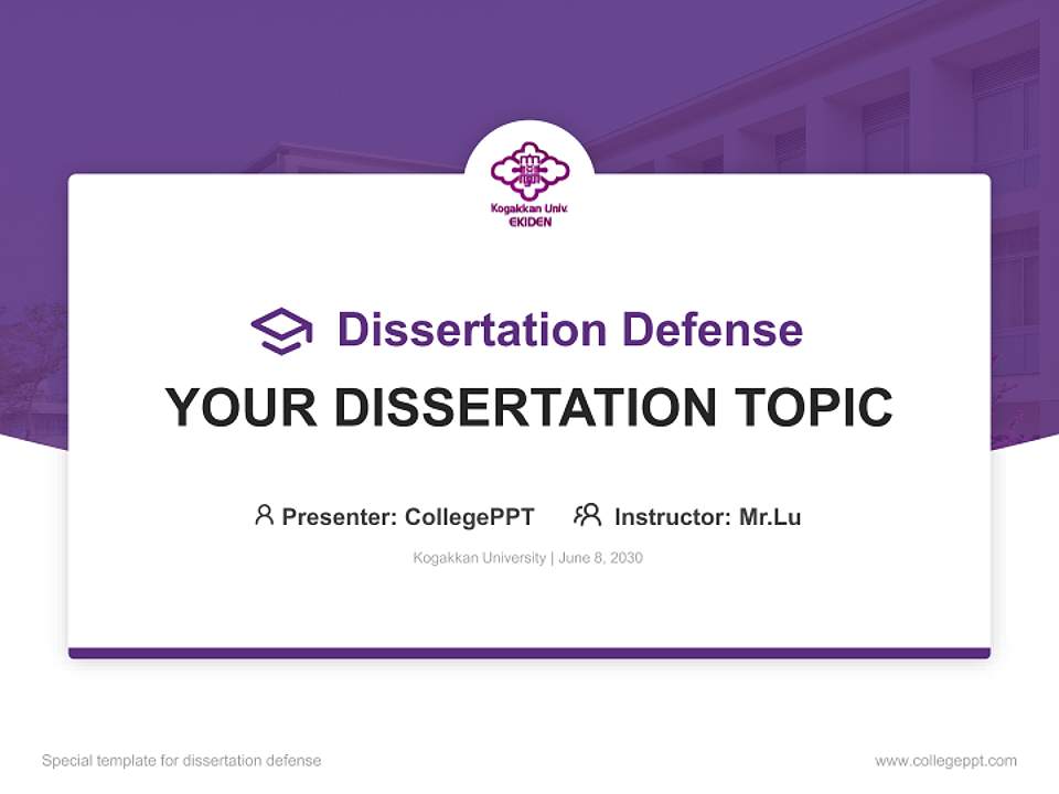 Kogakkan University Graduation Thesis Defense PPT Template4:3 ratio PPT effect preview image7