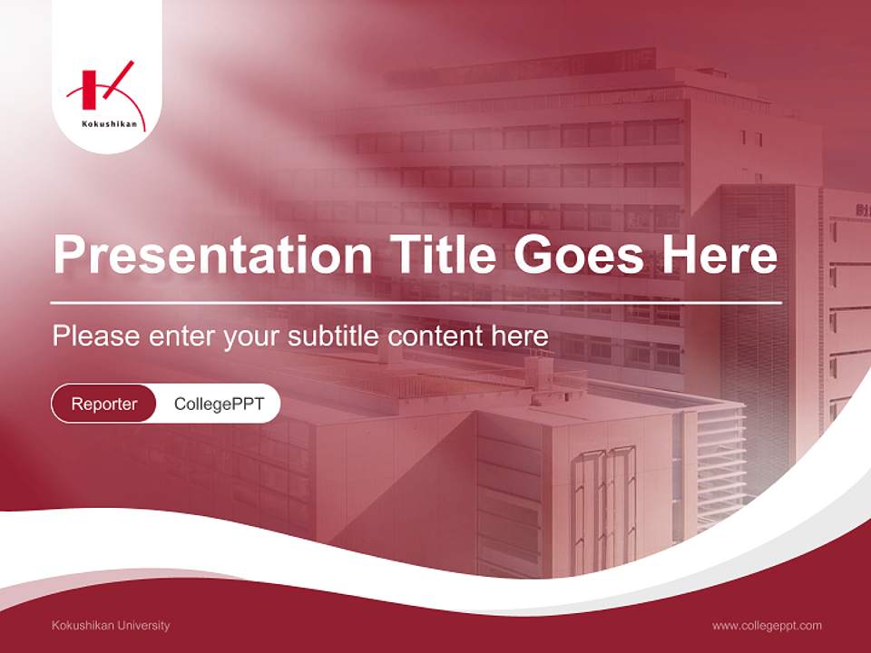 Kokushikan University Lecture Sharing and Networking Event PPT Template4:3 ratio PPT effect preview image4
