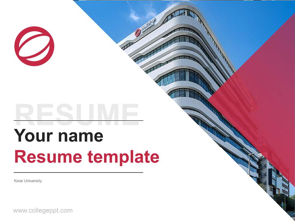 Keiai University Resume PPT Template4:3 ratio PPT effect preview image5