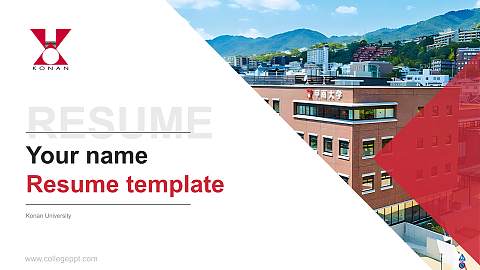 Konan University Resume PPT Template