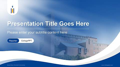 Kobe Shoin Women’s University Lecture Sharing and Networking Event PPT Template