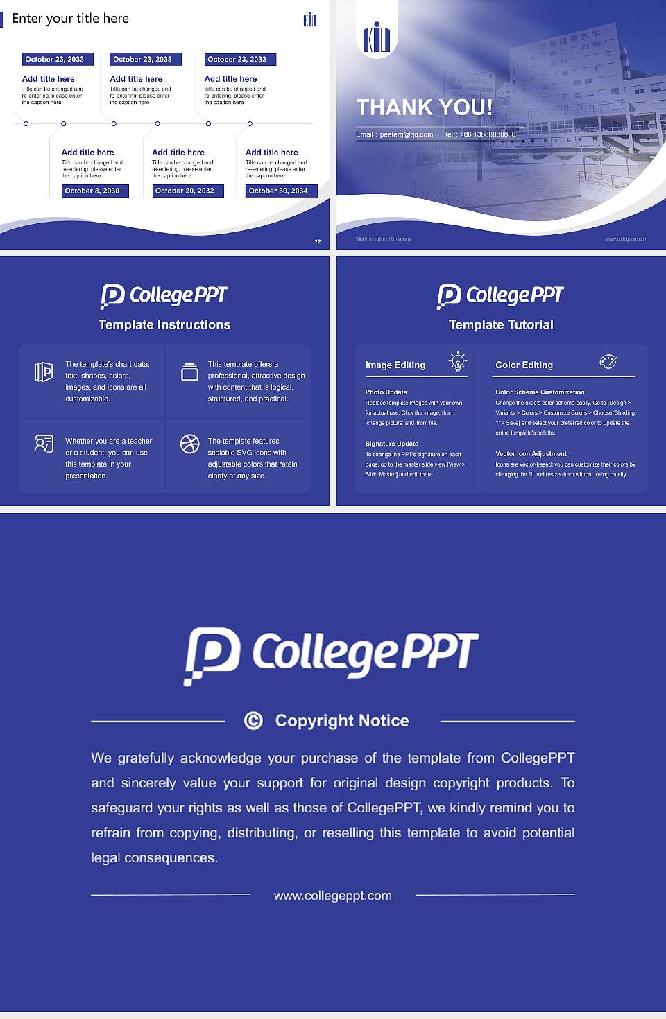 Kibi International University Lecture Sharing and Networking Event PPT Template4:3 ratio PPT effect preview image4