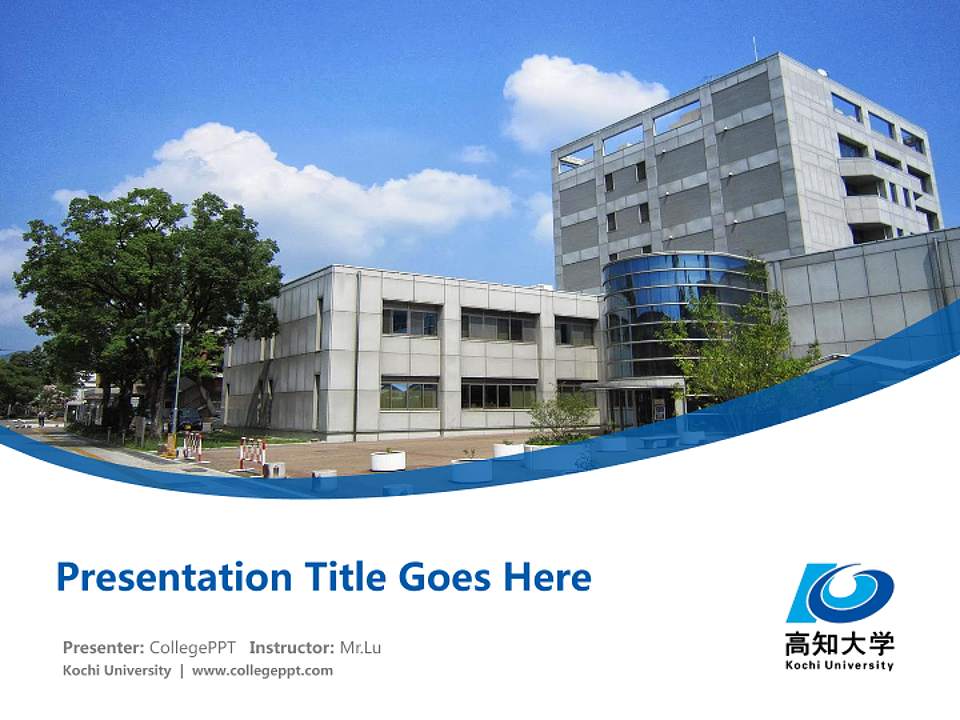 Kochi University Course/Courseware Creation PPT Template4:3 ratio PPT effect preview image5