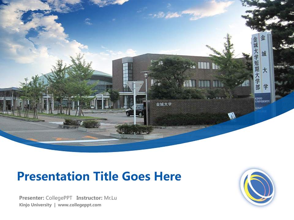 Kinjo University Course/Courseware Creation PPT Template4:3 ratio PPT effect preview image5