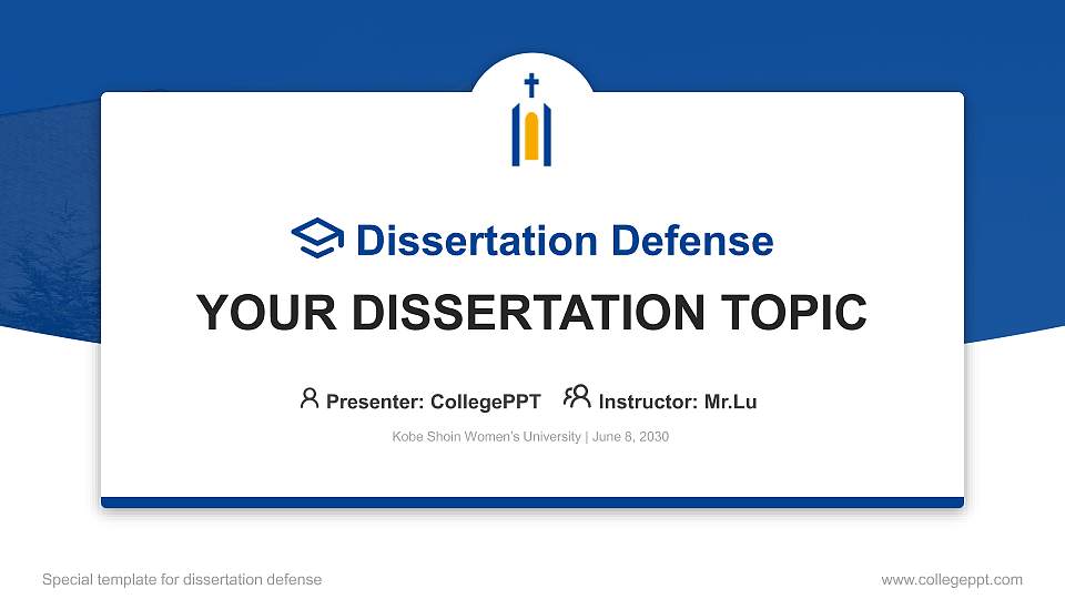 Kobe Shoin Women’s University Graduation Thesis Defense PPT Template16:9 ratio PPT effect preview image