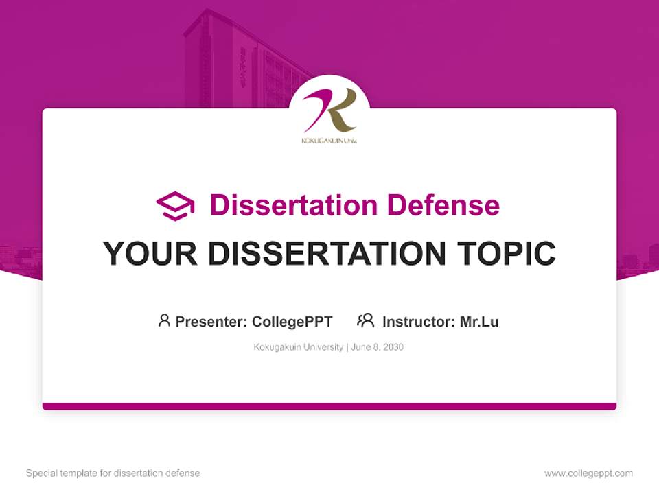 Kokugakuin University Graduation Thesis Defense PPT Template4:3 ratio PPT effect preview image7