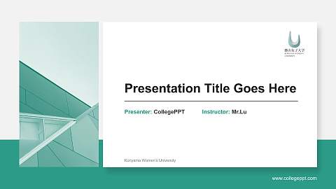 Koriyama Women’s University General Purpose PPT Template